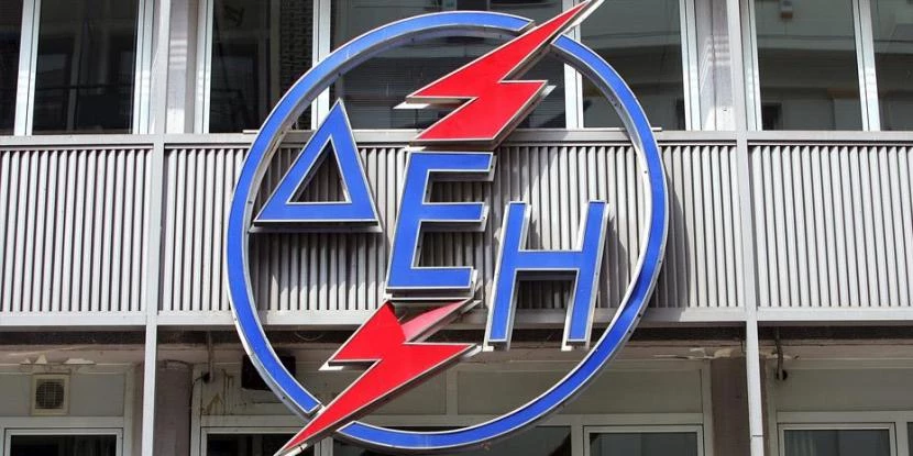 Σχέδιο «σοκ και δέος» για τη σωτηρία της ΔΕΗ – Ψαλίδι στο προσωπικό και κυνήγι οφειλετών